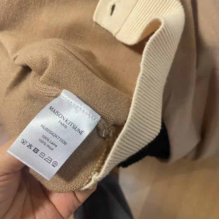 [BUNJANG] Maison Kitsune Fox Patch Cardigan Beige / 메종키츠네 폭스 패치 가디건 베이지