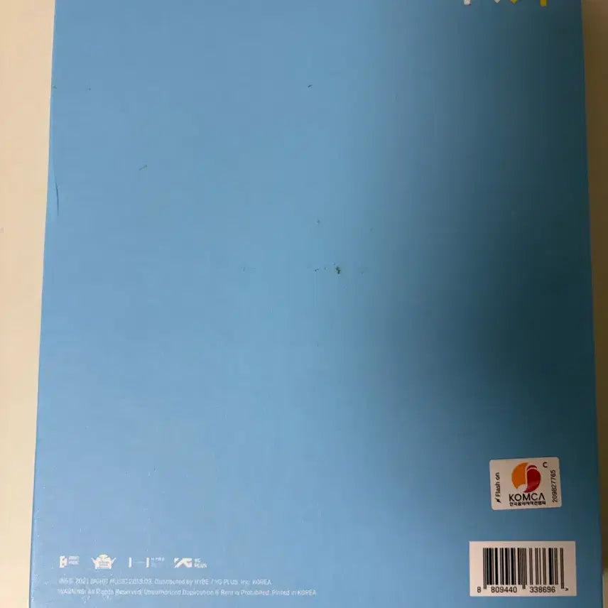 [SOLD OUT] 투바투 앨범 팝니다.