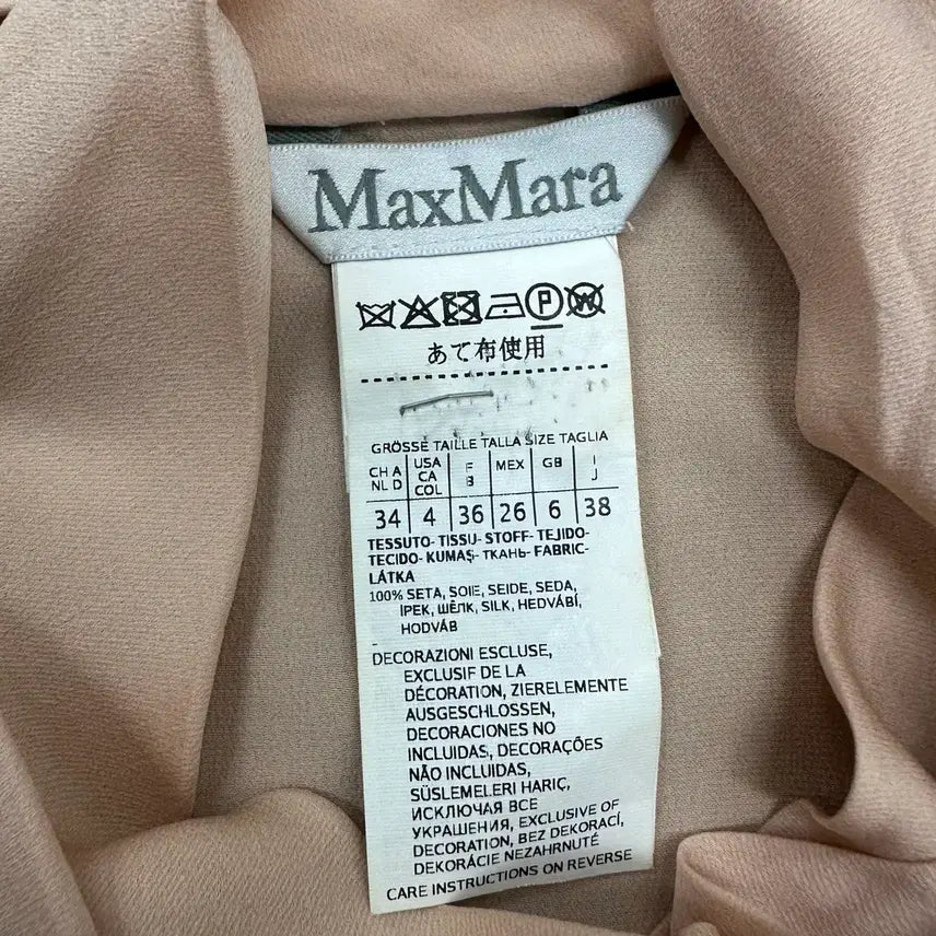 [BUNJANG] Max Mara Women&