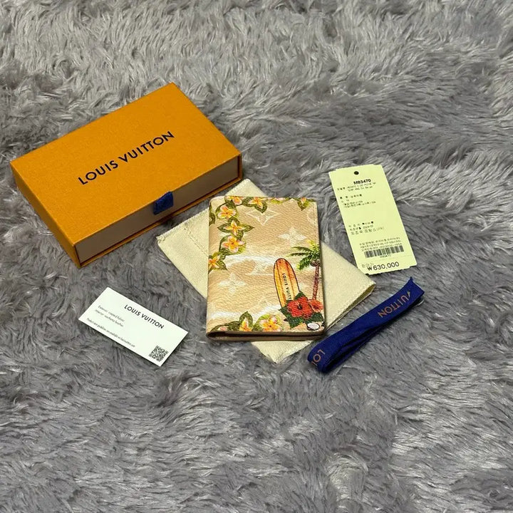 [BUNJANG] Louis Vuitton Eclipse Surfing Organizer Card Wallet Beige / [풀구성] 루이비통 이클립스 서핑 오거나이저 카드지갑 베이지