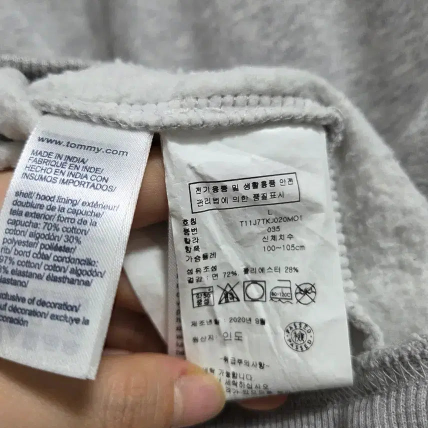 [BUNJANG] Tommy Hilfiger Gray Hooded Zip-up L / 타미힐피거 그레이 후드집업 L