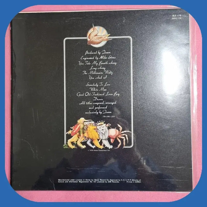 [BUNJANG] Queen A Day at the Races LP / QUEEN a day at the races LP NM/NM