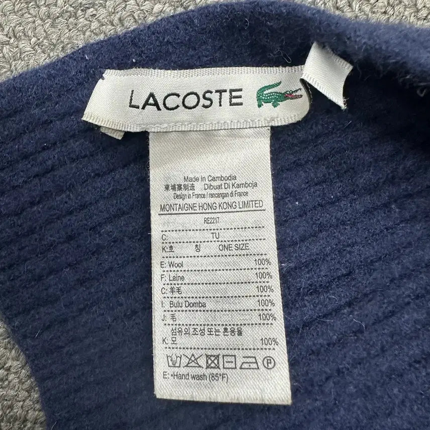 [BUNJANG] Lacoste Muffler / 라코스테 머플러