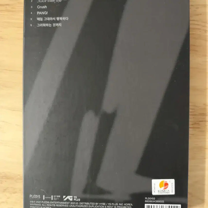 [BUNJANG] Seventeen Attacca 9th Mini Album / 세븐틴 Attacca 9th 미니앨범