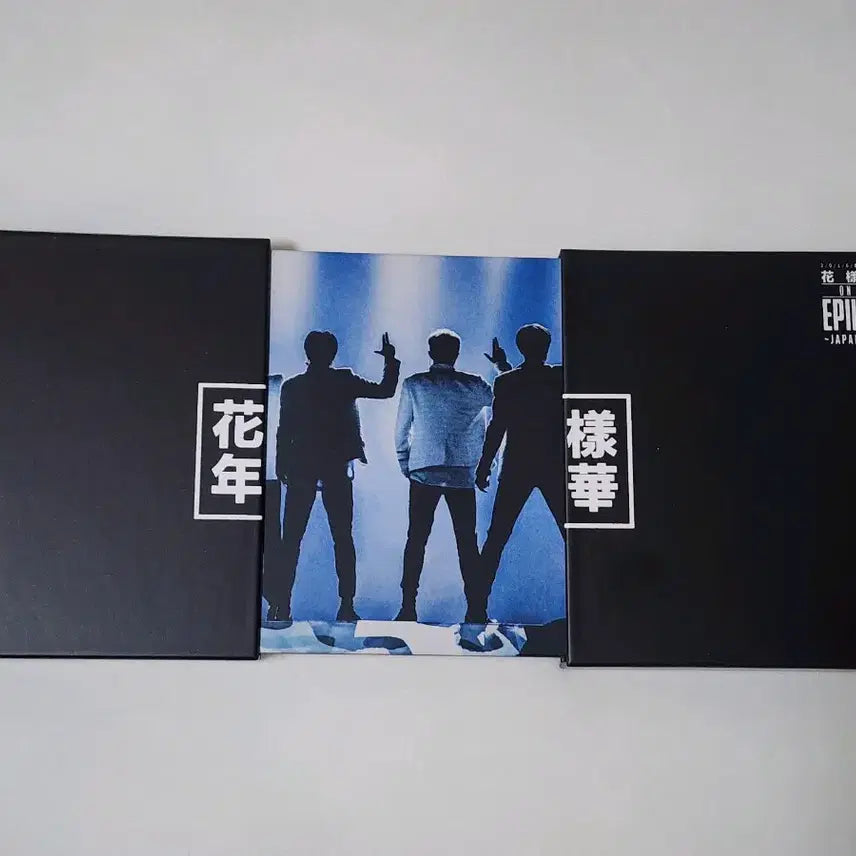 [BUNJANG] BTS 2018 Hwaon Japanese Edition / 방탄소년단 2018 화온에 재팬