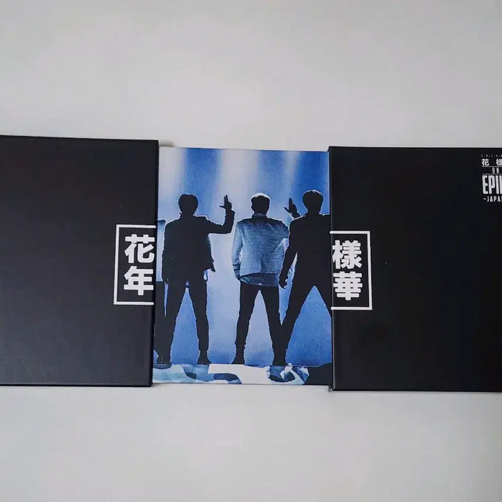 [BUNJANG] BTS 2018 Hwaon Japanese Edition / 방탄소년단 2018 화온에 재팬