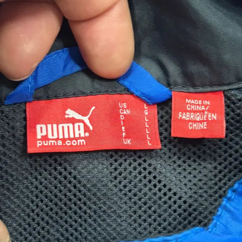 [BUNJANG] Puma Colorblock Hooded Windbreaker / 푸마 배색 후드 바람막이 v2149