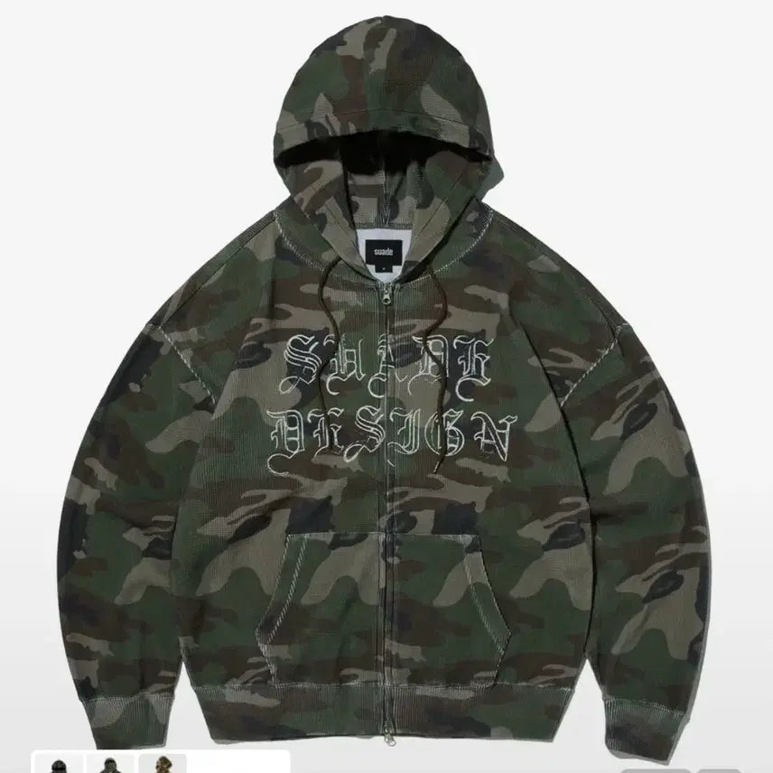 [SOLD OUT] 스웨이드 카모 후드집업