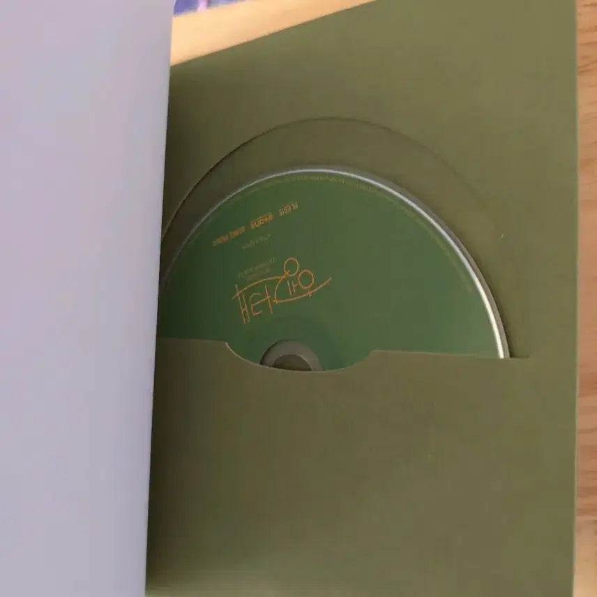 [BUNJANG] Seventeen 7th Mini Album / 세븐틴 7TH MINI ALBUM 앨범