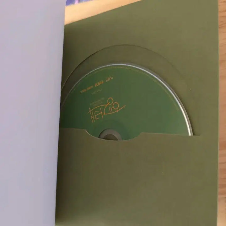 [BUNJANG] Seventeen 7th Mini Album / 세븐틴 7TH MINI ALBUM 앨범