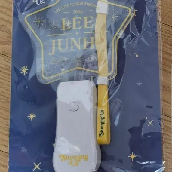 [BUNJANG] Lee Junho Stunning Us Lightstick / 이준호 2026 팬미팅 스터닝어스 응원봉(별봉)