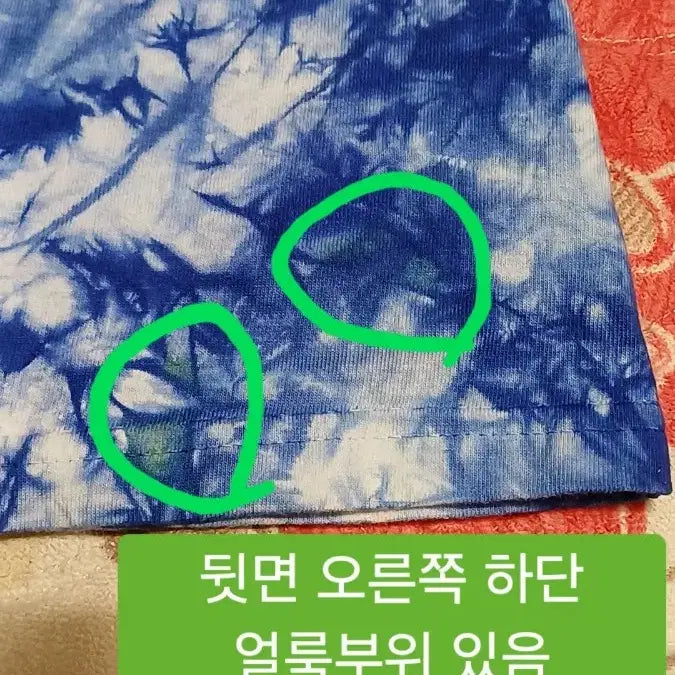 [BUNJANG] Von Dutch Short Sleeve T-shirt / 본더치 반팔 95 여성66 가슴48 기장68