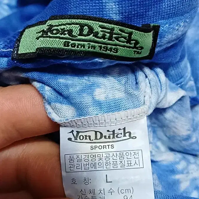 [BUNJANG] Von Dutch Short Sleeve T-shirt / 본더치 반팔 95 여성66 가슴48 기장68