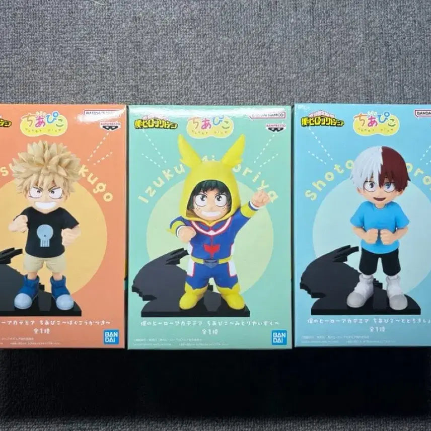 [BUNJANG] My Hero Academia Chiapi Co 3-Piece Set / 히로아카 치아피코 3인세트 미개봉