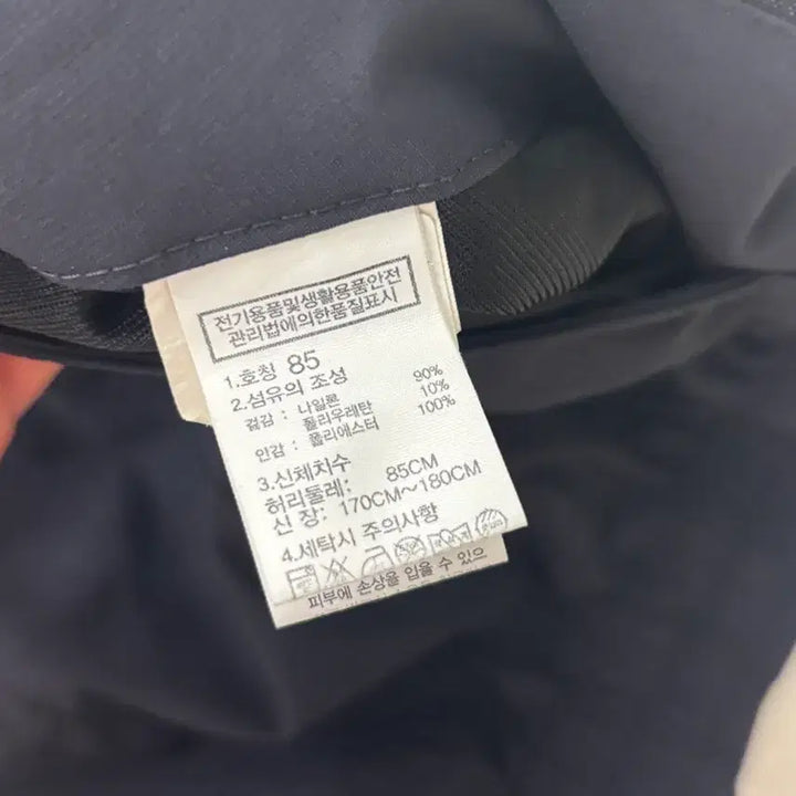 [SOLD OUT] 노스페이스 기능성 우븐 쇼츠 반바지 32