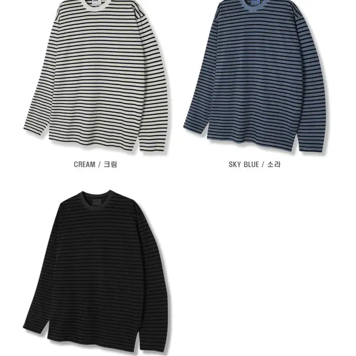 [BUNJANG] LOGAN Pigment Striped Long Sleeve T-shirt / LOGAN 단가라 피그먼트 긴팔티