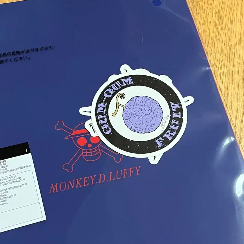 [BUNJANG] One Piece Kuji Luffy Clear File and Sticker Set / 원피스 쿠지 루피 클리어파일 스티커 세트