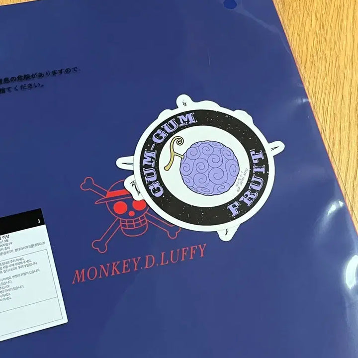 [BUNJANG] One Piece Kuji Luffy Clear File and Sticker Set / 원피스 쿠지 루피 클리어파일 스티커 세트