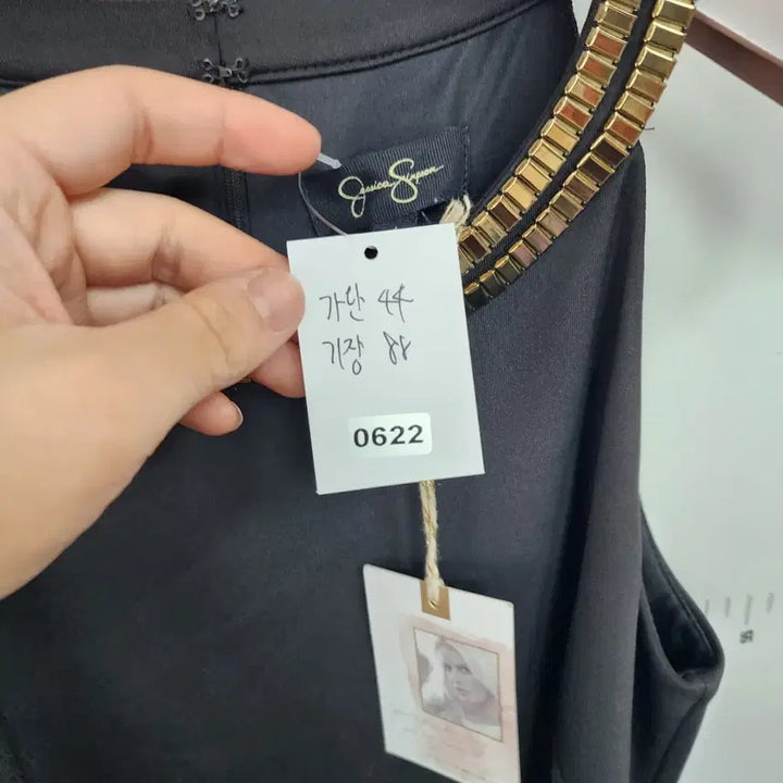 [BUNJANG] Jessica Simpson Black Halter Neck Gold Embellished Midi Dress / 제시카심슨 블랙 홀터넥 금장 장식 원피스