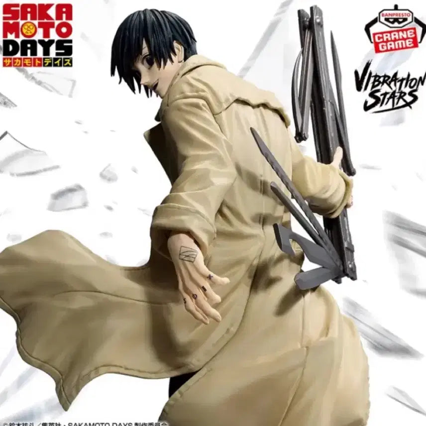 [BUNJANG] Sakomoto Days Nagumo Figure / 사카모토 데이즈 반프레스토 나구모 피규어