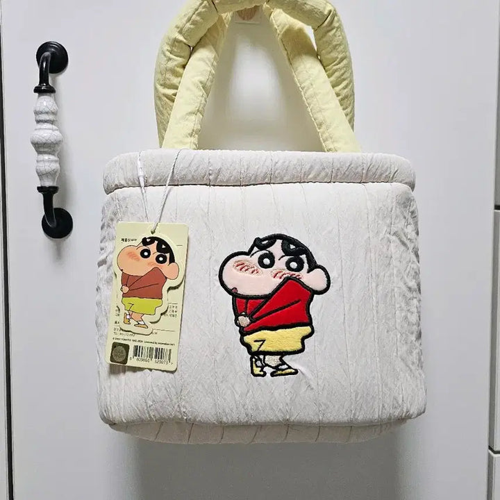 [BUNJANG] Crayon Shin-chan Two-Tone Mini Tote Bag / 짱구 정품 미니 토트백 투톤컬러 골프숄더백