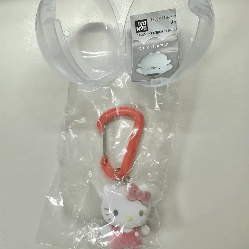 [BUNJANG] Bandai Sanrio Characters Hello Kitty Carabiner Mascot Gacha / 산리오 헬로 키티 카라비너 가챠 플로키 컬러풀 인형 피규어 키링