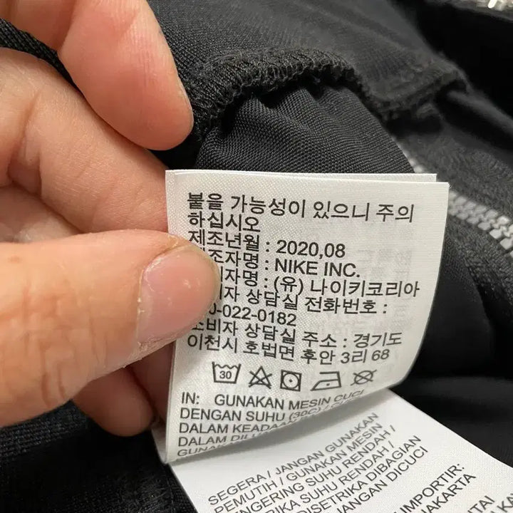 [BUNJANG] Nike Women&