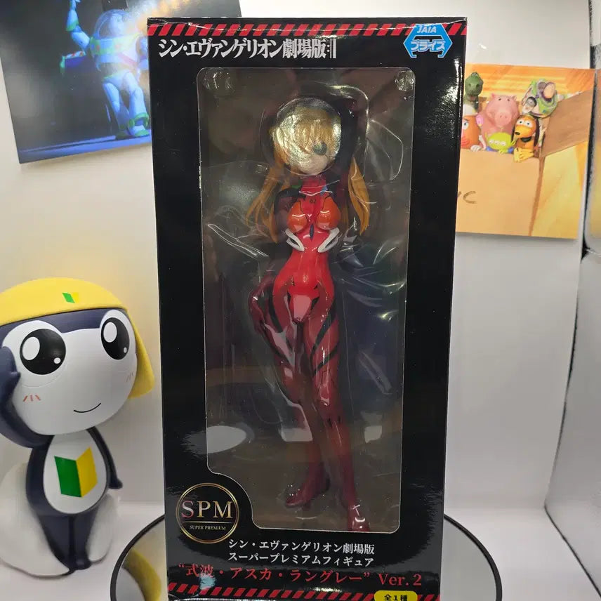[BUNJANG] Evangelion New Theatrical Edition Asuka Langley Super Premium Figure / 미개봉 에반게리온 신극장판 슈퍼 프리미엄 피규어 아스카 랑그레이 피규어
