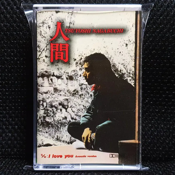 [BUNJANG] Tsuyoshi Nagabuchi Ningen Cassette Tape / 나가부치 츠요시 닌겐 카세트 테이프