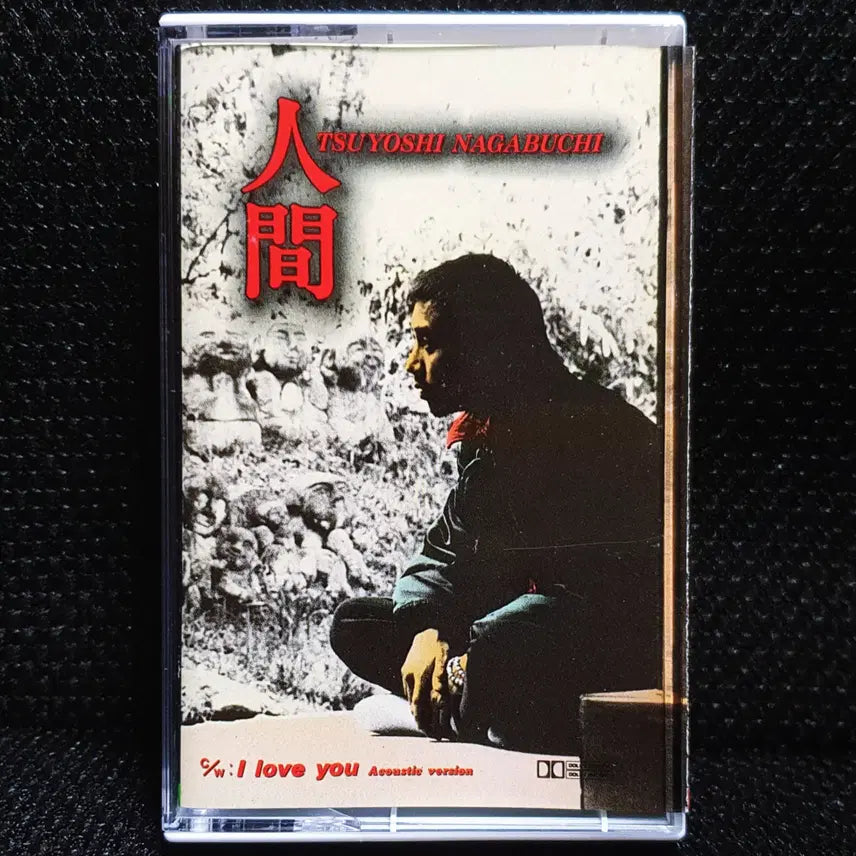 [BUNJANG] Tsuyoshi Nagabuchi Ningen Cassette Tape / 나가부치 츠요시 닌겐 카세트 테이프