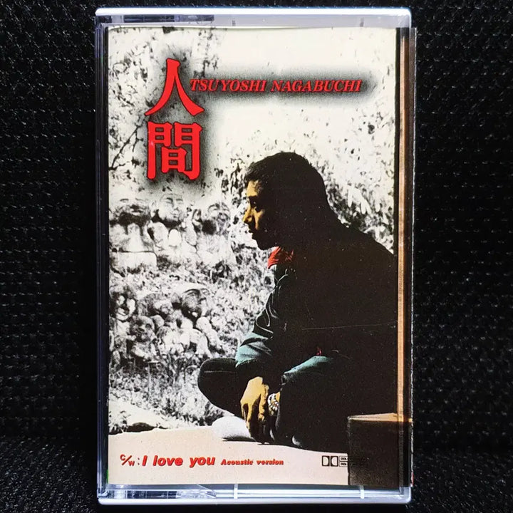 [BUNJANG] Tsuyoshi Nagabuchi Ningen Cassette Tape / 나가부치 츠요시 닌겐 카세트 테이프