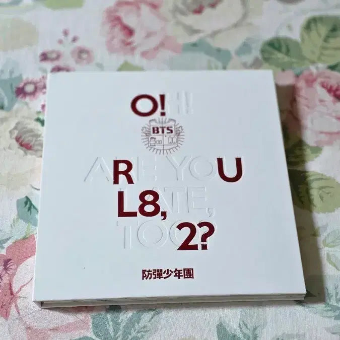 [BUNJANG] BTS Mini Album Vol. 1 / BTS 미니1집앨범