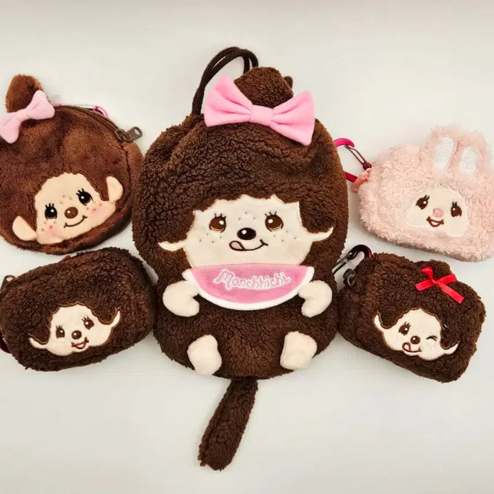 [BUNJANG] Monchhichi Chimutan Square Pouch Keyring / 일본정품!! 몬치치 치무탄 사각 파우치 키링