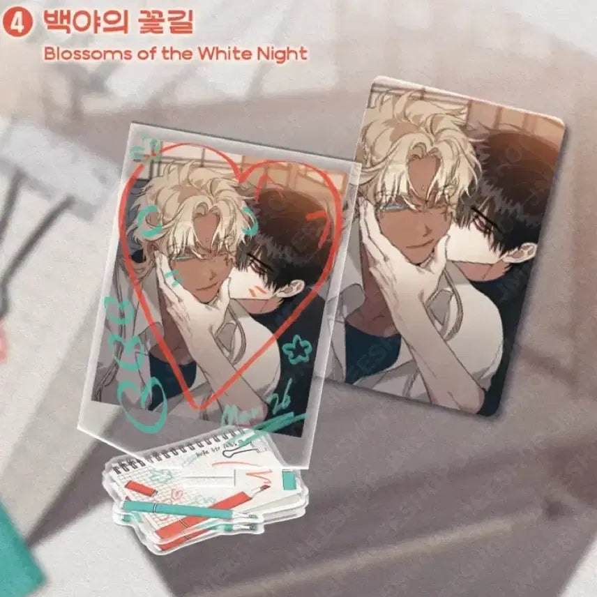 [SOLD OUT] 재이미샵 오사형 백야의 꽃길 신학기 대학 CC 아크릴 스탠드 미개봉