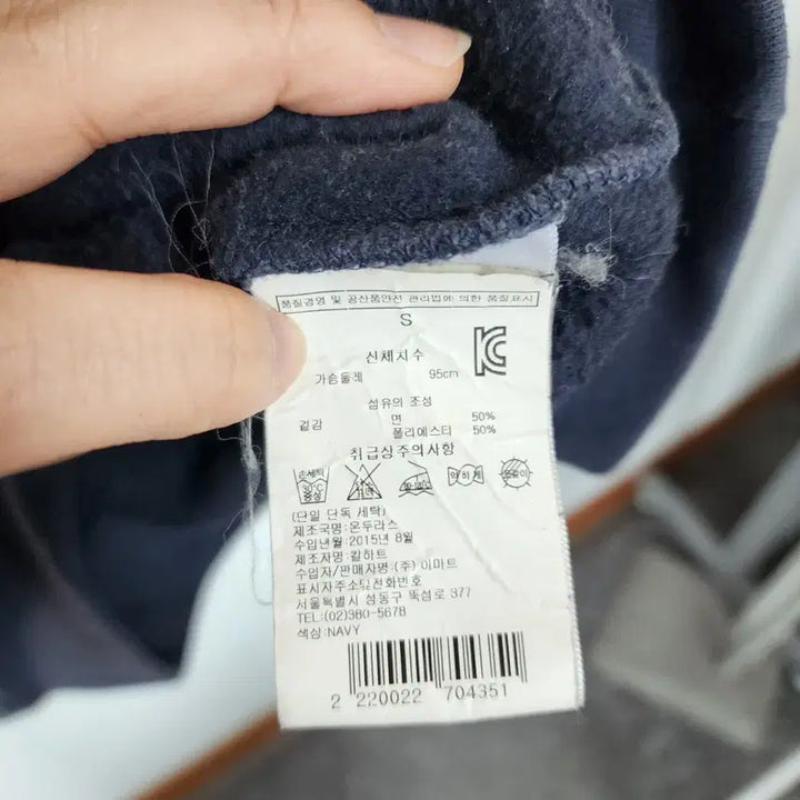 [BUNJANG] Carhartt Navy Hoodie / 칼하트 네이비 후드티