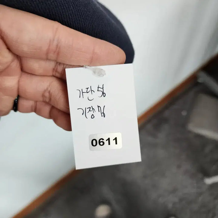 [BUNJANG] Carhartt Navy Hoodie / 칼하트 네이비 후드티