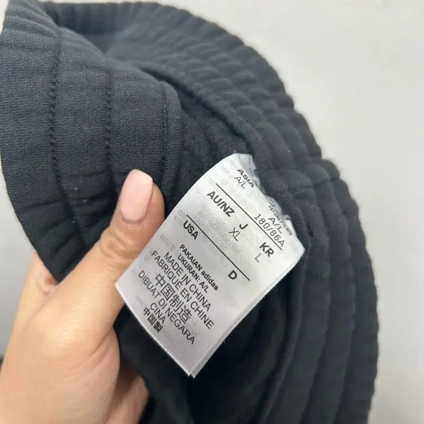 [BUNJANG] Adidas Black Training Jogger Pants XL / 아디다스 블랙 트레이닝 조거팬츠 XL