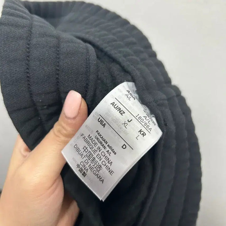 [BUNJANG] Adidas Black Training Jogger Pants XL / 아디다스 블랙 트레이닝 조거팬츠 XL