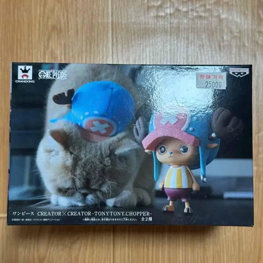 [BUNJANG] One Piece Chopper Creator Figure / 원피스 쵸파 크리에이터 피규어