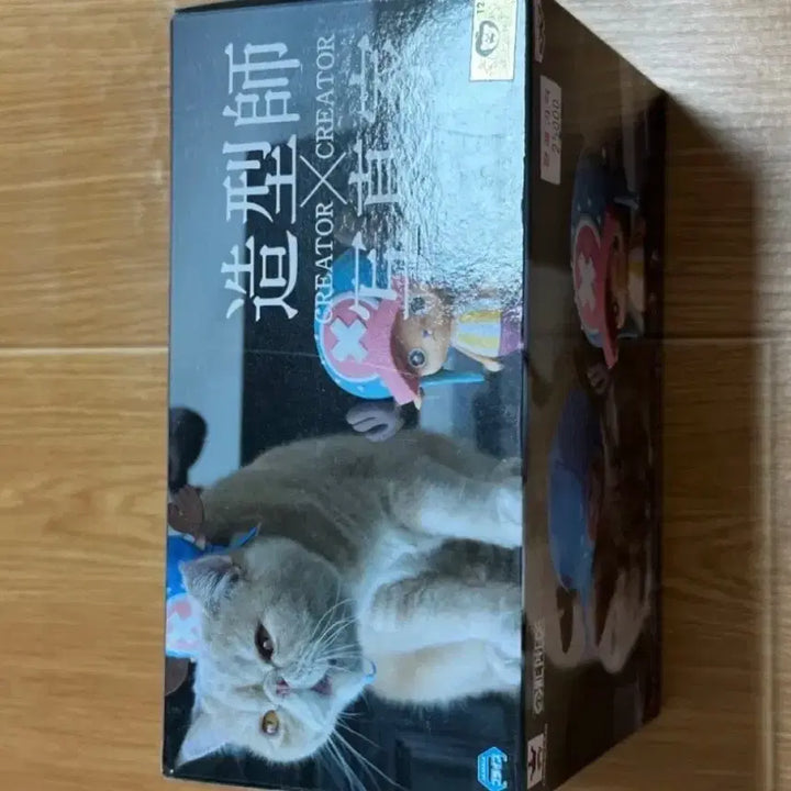 [BUNJANG] One Piece Chopper Creator Figure / 원피스 쵸파 크리에이터 피규어