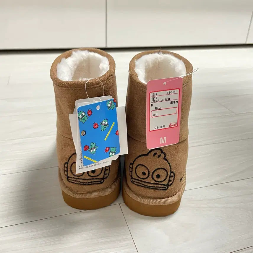 [BUNJANG] Hankyo Dong Moustang Style Boots / 한교동 무스탕풍 부츠 어그부츠 M사이즈 아베일