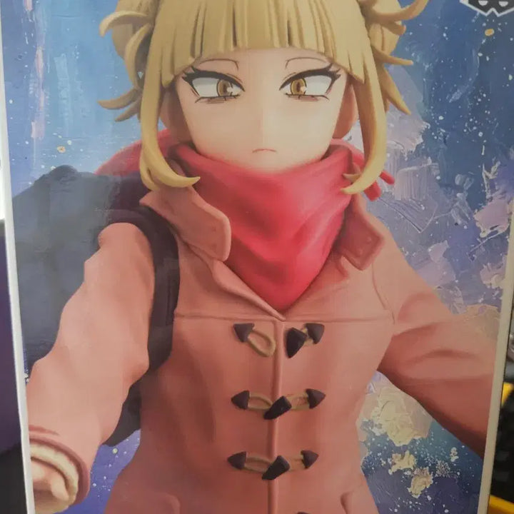 [BUNJANG] My Hero Academia Toga Figure / 나히아 토가 피규어