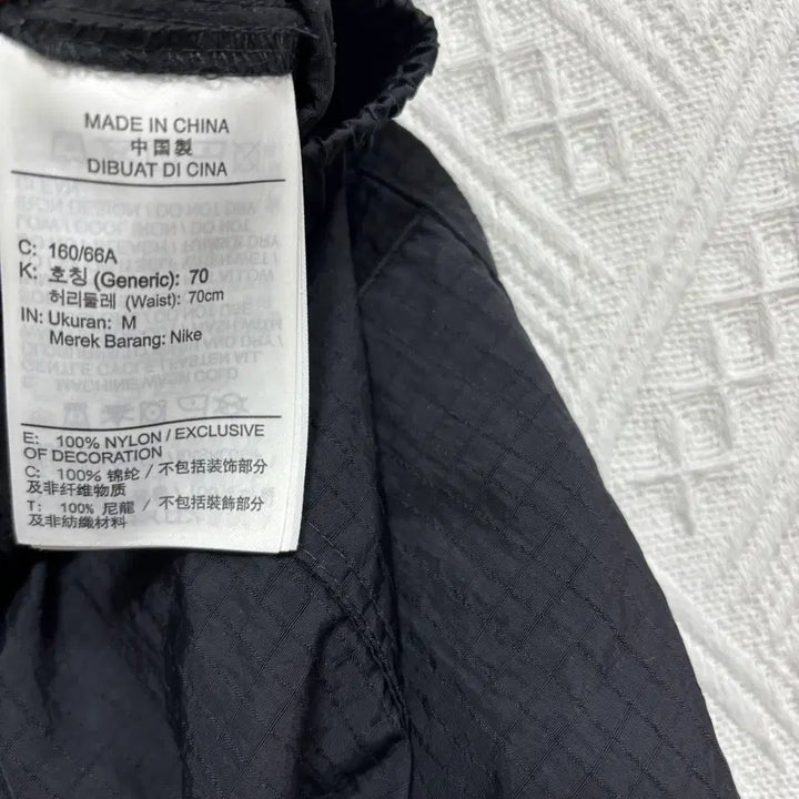 [BUNJANG] Nike City Utility High-Waisted Woven Pants M / 아249 나이키 시티 유틸리티 하이웨스트 우븐 팬츠 M