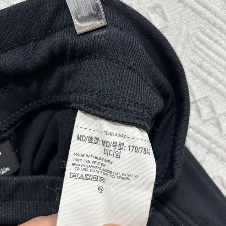 [BUNJANG] Under Armour Sport Style Jogger Pants M / 아250 언더아머 스포츠 스타일 조거 팬츠 M