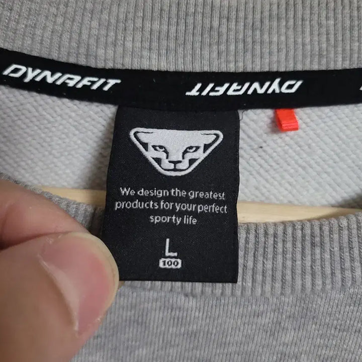 [SOLD OUT] (100) DYNAFIT 다이나핏 맨투맨 그레이