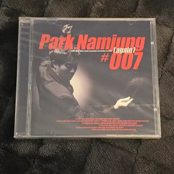 [BUNJANG] Park Nam Jung AGAIN 2004 CD Sealed / 박남정 7집 AGAIN 2004 CD 미개봉