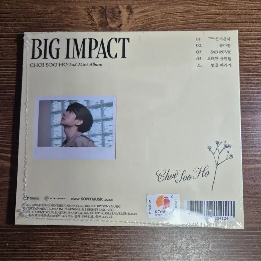 [BUNJANG] Choi Sooho BIG IMPACT 2nd Mini Album (Sealed) / 최수호 BIG IMPACT 앨범 미개봉