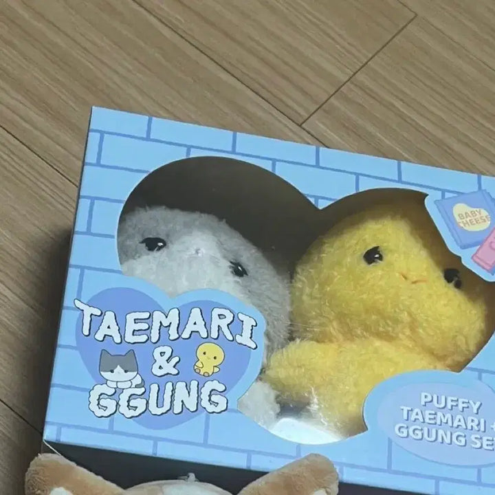 [BUNJANG] SHINee Taemin Kkoong-i + Taem-ari Keyring + Doll / 샤이니 태민 꿍이 탬아리 키링+인형 (ㅅㅊ 포카 미공포)