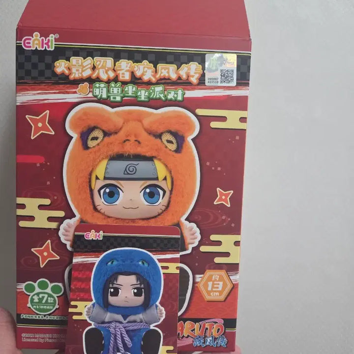 [BUNJANG] Eaki Naruto RaBuBu Sasuke Figure / eaki 나루토 라부부 나부부 사스케 미개봉