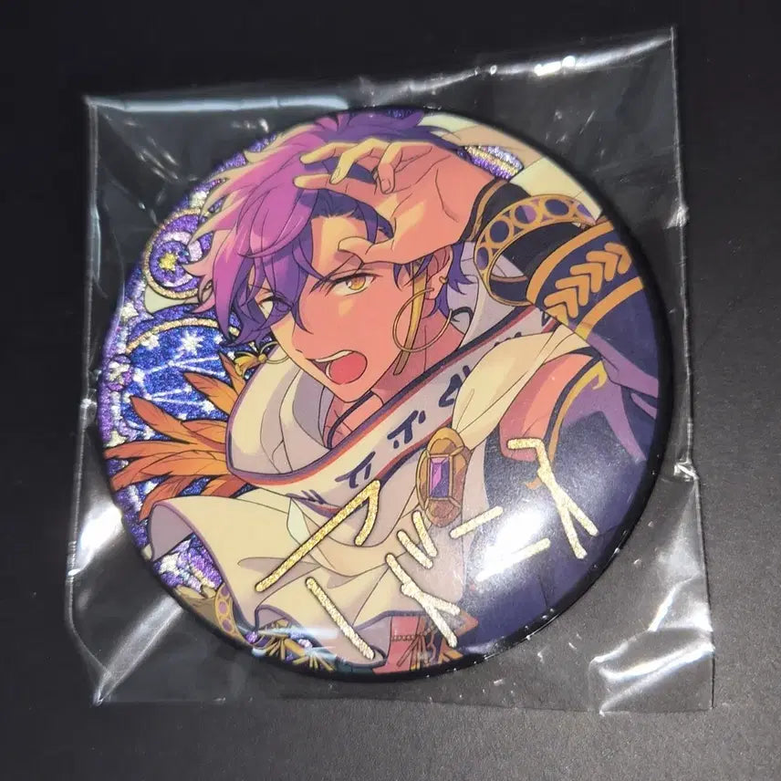 [BUNJANG] Ensemble Stars Otogari Adonis Star&